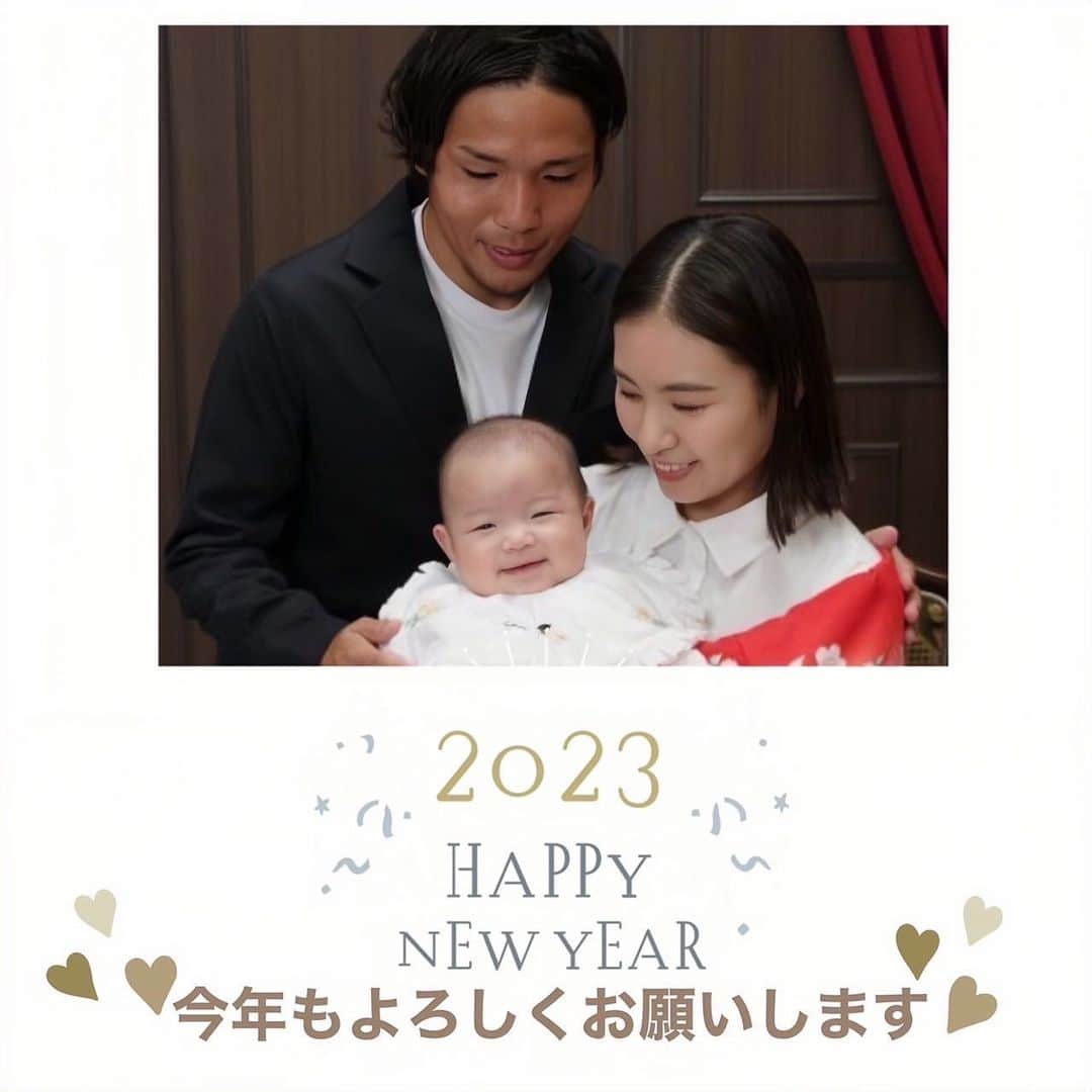 榊翔太のインスタグラム：「あけましておめでとうございます🌅🎍  今年もよろしくお願いします🙇‍♂️」