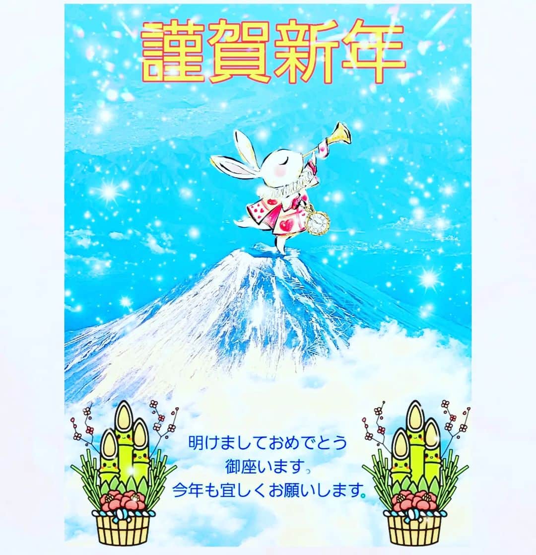 永井利光のインスタグラム