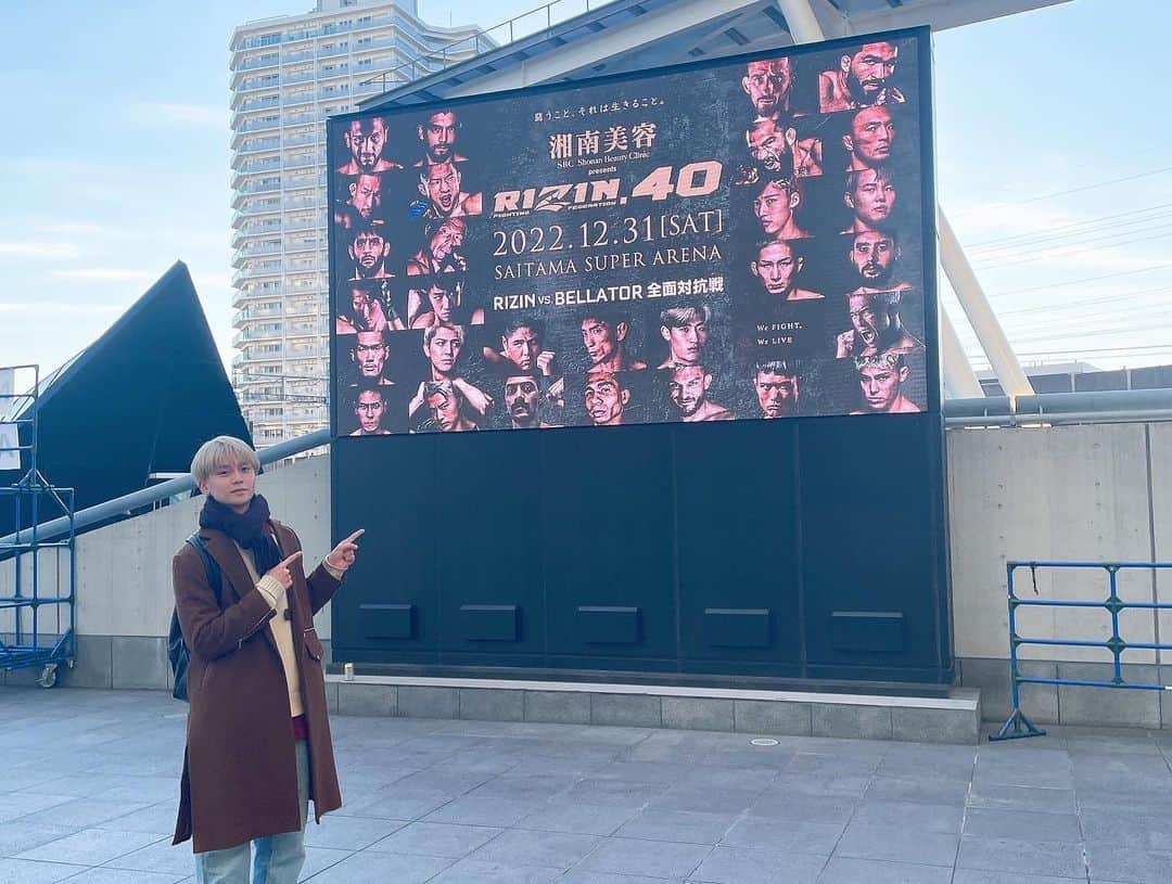 沢村玲/REIのインスタグラム：「新年明けましておめでとうございます㊗️  ささ、実は私年末RIZINを観戦しに行きました。 これを見に行くために浜松からとんぼ帰りですw でもね、Bellator勢が日本に乗り込んできたこの試合2度と見れるか分からないこの試合を見れて幸せでございます。 結果としてはRIZIN勢全敗でしたが必ずいつか！ このリベンジをしてくれると信じております！ 格闘技最高！！  #RIZIN #Bellator #格闘技  #MMA #ワンエン  #沢村玲」
