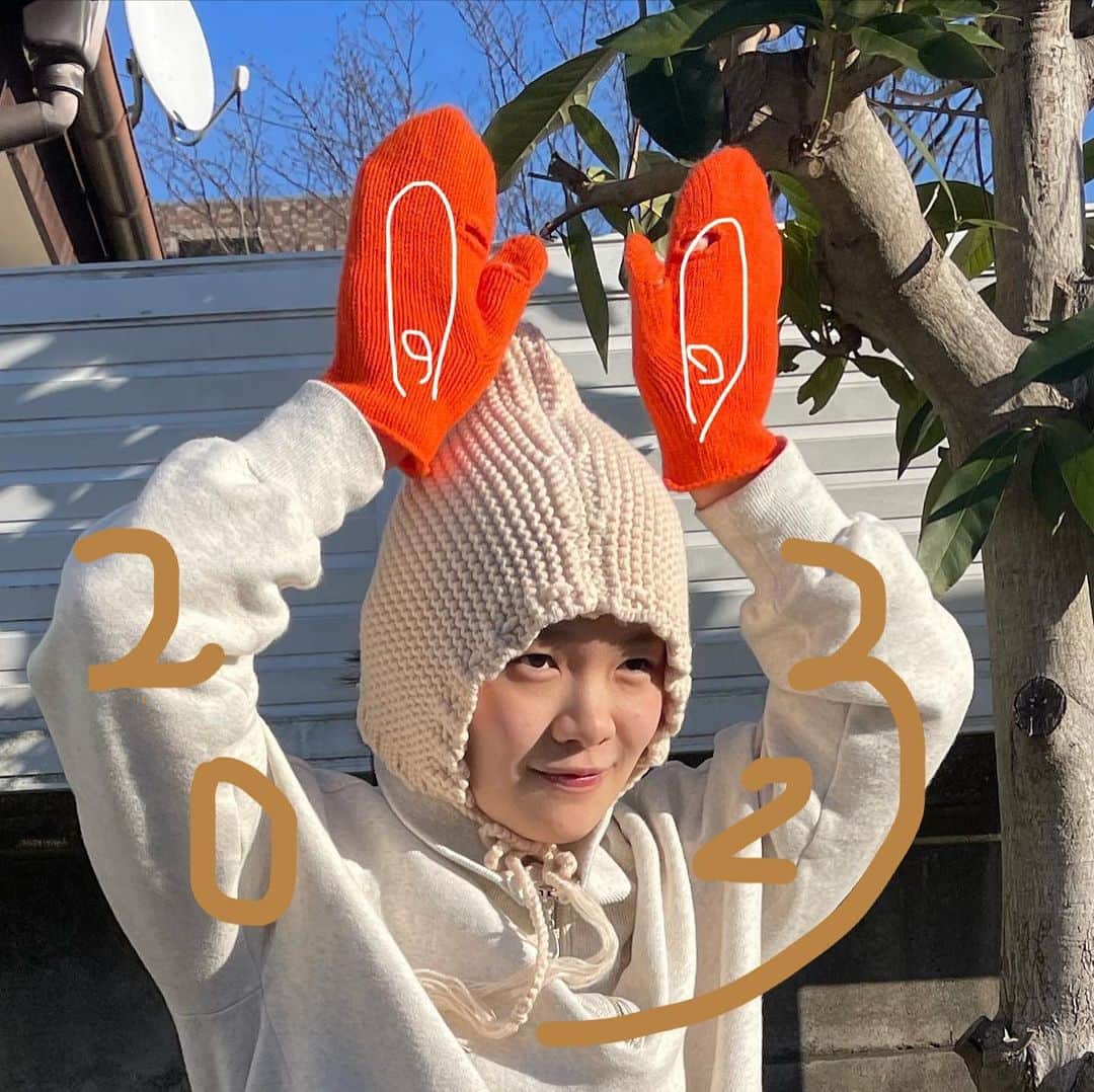 のインスタグラム：「あけまして2023🐇 本年も宜しくお願い致します。」