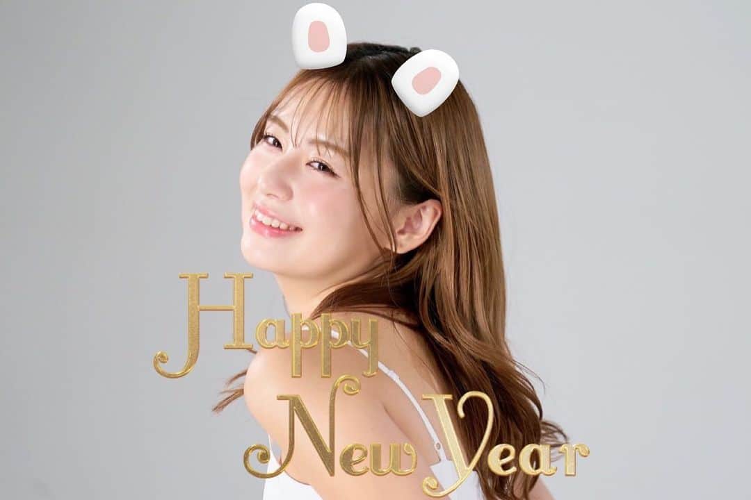 宮本りおのインスタグラム：「新年あけましておめでとうごさまいます🎍🐇  2023年も引き続き応援よろしくお願いします！💓  #model #gravure #sexy #cosplay #时装 #粉我 #照片 #性感 #外拍 #萌 #팔로우미 #좋아요 #selfie #animegirl #asiangirl #2023」