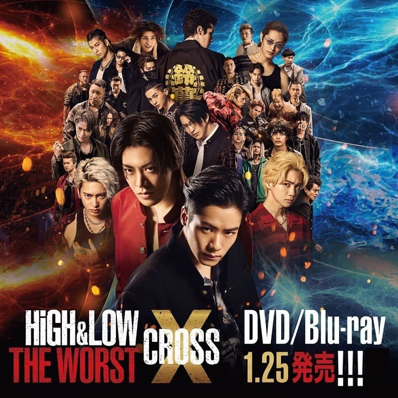 HiGH & LOWのインスタグラム：「⿻New Year / 2023⿻  『HiGH&LOW THE WORST X』 DVD/Blu-ray✅予約受付中 詳細⏩https://high-low.jp/news/?p=4874  【#鬼邪高校】 #川村壱馬 #吉野北人 佐藤流司 神尾楓珠 福山康平 龍 鈴木昂秀 うえきやサトシ 中島健 森崎ウィン / #前田公輝  【#瀬ノ門工業高校】 #中本悠太 #三山凌輝 永沼伊久也 比嘉涼樹  【#鎌坂高校】 藤原樹 岡宏明  【#江罵羅商業高校】 長谷川慎 陣 今村謙斗  【#鳳仙学園】 #志尊淳(特別出演) #塩野瑛久 葵楊 小柳心 荒井敦史 坂口涼太郎 堀夏喜  【#鈴蘭男子高校】 三上ヘンリー大智 板垣瑞生 時任勇気 八木勇征 木村慧人 高橋祐理  #HiGH_LOW #ハイロー #行くぞテメェら」