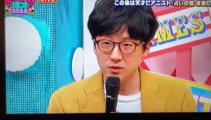 中村フーのインスタグラム：「明けましておめでとう御座います。 今年も何卒よろしくお願いします。 いい一年にしましょうね。  ＃オールザッツ漫才 ＃優勝者知らされてない #放送事故」