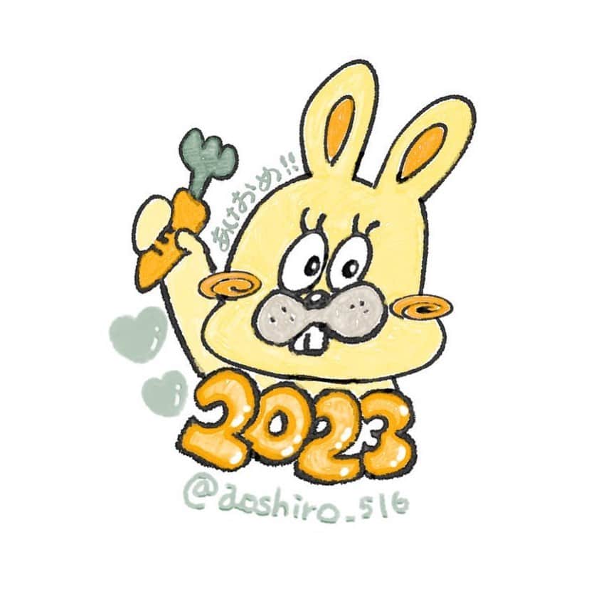 東条蒼のインスタグラム：「＊  あけましておめでとうございます。  来年はいろいろあったけど、 今年も楽しいことたくさんします！  みんなのとこ飽きないように振り回していくので、今年もついてきてください😇  みんなのことが大好きです❤️  #蒼ファミリー #撮影会 #メガネ女子 #あおたん #蒼 #ちびでび #ポトレ #ポートレート #撮影モデル #コスプレ #followｍe #following #japan #girl #photooftheday #tagsforlikes #instalike  #台湾 #香港 #粉我 #拍照 #照片 #人像攝影」