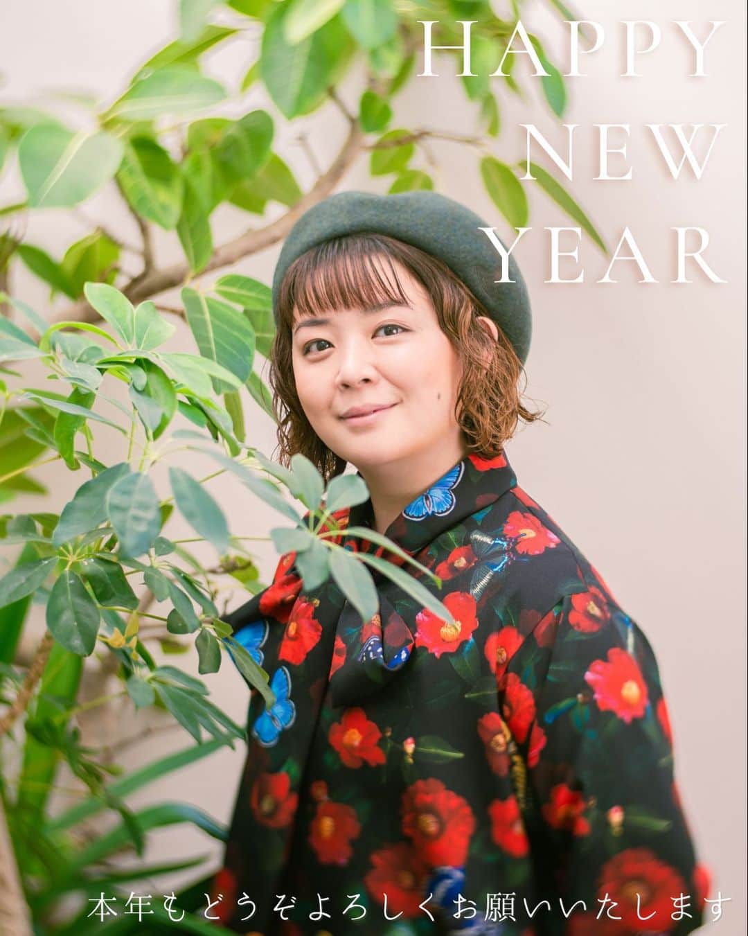 天真みちるのインスタグラム：「どうも。たそです。 あけましておめでとうございます。 今年も何卒よろしくお願いいたします。  皆様にとって素敵な一年になりますように(^^)  そして、ワイにとっても素敵な一年になるようにがんばりまーす(^^)  #写真撮影は @karinkamera 安定のかりんちゃん #すばらしい(^^)」