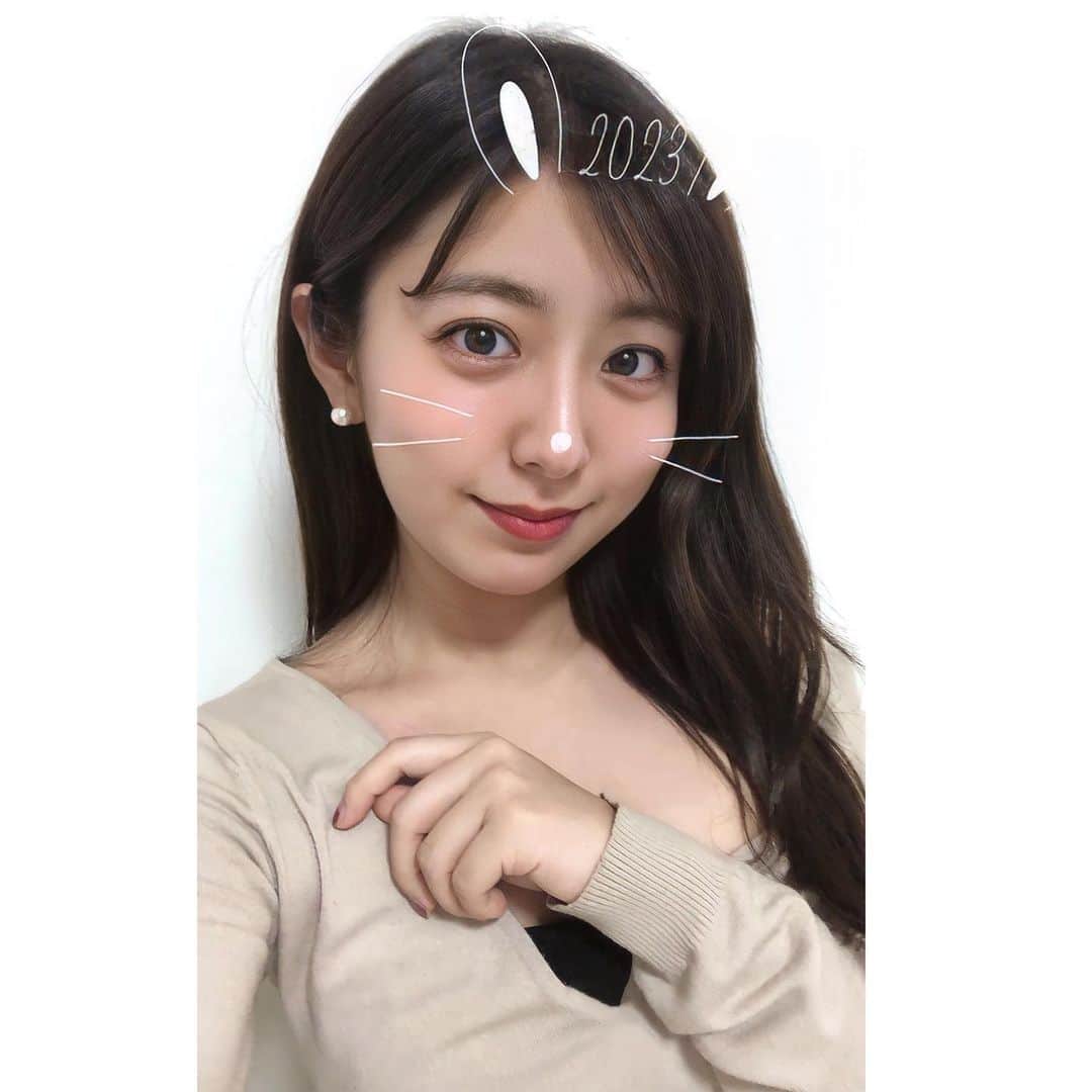 のインスタグラム：「🐰  あけましておめでとうございます💓 今年もより一層宜しくお願いします🥺  #2023 #謹賀新年 #卯年」