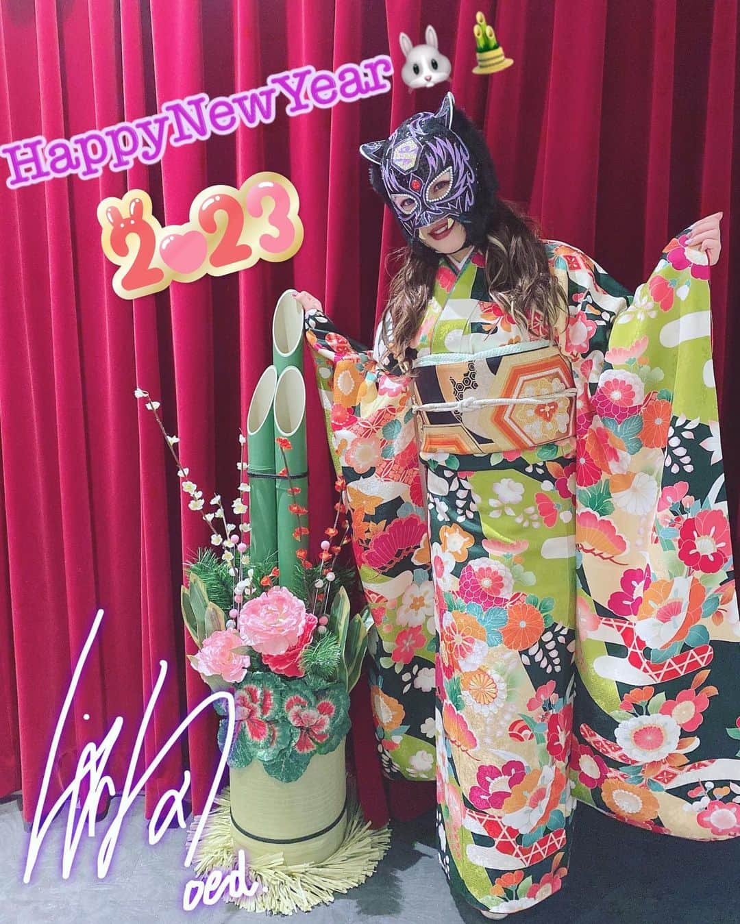 スターライト・キッドのインスタグラム