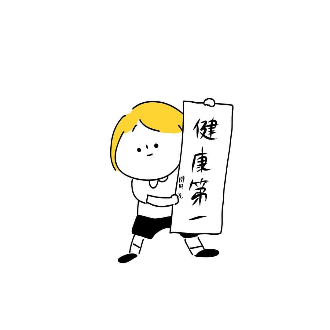 関取花のインスタグラム：「あけましておめでとうございます。療養期間も終わり、すっかり元気になりました！みなさんからの温かい言葉に励まされながら、ゆっくり休むことができました。本当にありがとう。やっぱり心身共に健康がいちばんです。2023年もよろしくお願い致します！」