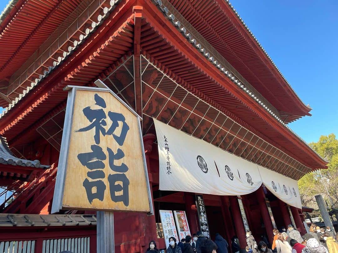 芽華ららのインスタグラム