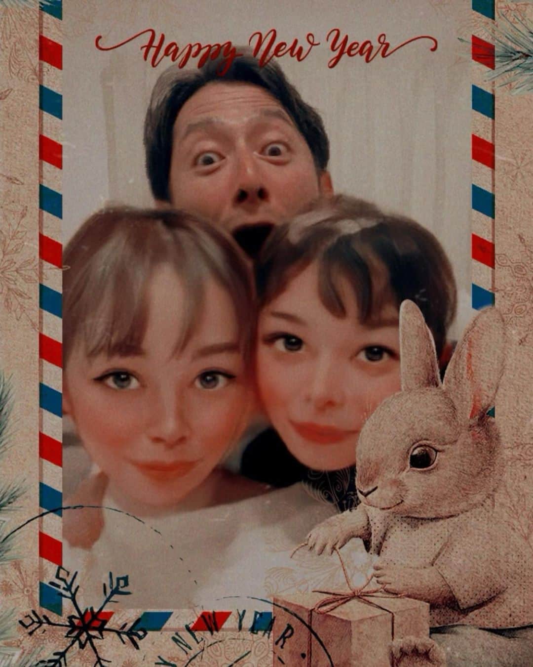 EMIのインスタグラム