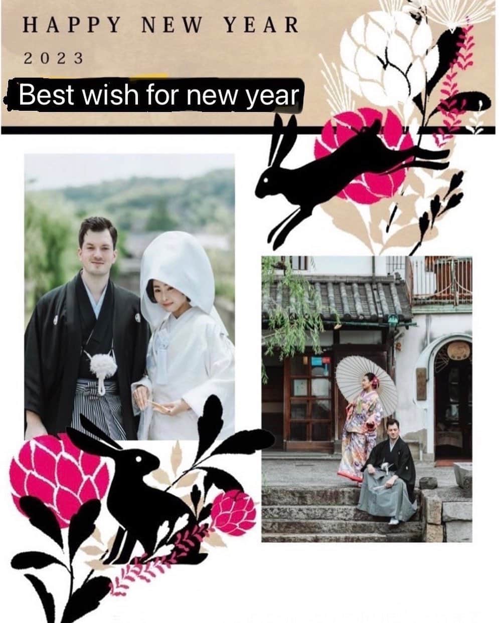 平井絵巳のインスタグラム：「明けましておめでとうございます🎍✨ 昨年中は大変お世話になりました🙇‍♀️ 色々な経験をさせて頂きながら一つずつ前に進んでいけたらと思います。 皆様にとって健康で笑顔あふれる年になりますこと願っております✨ 今年もどうぞよろしくお願い申し上げます🙇‍♀️  Happy new year🥳🍾 May this year be full of happiness and health🤩😍😊」
