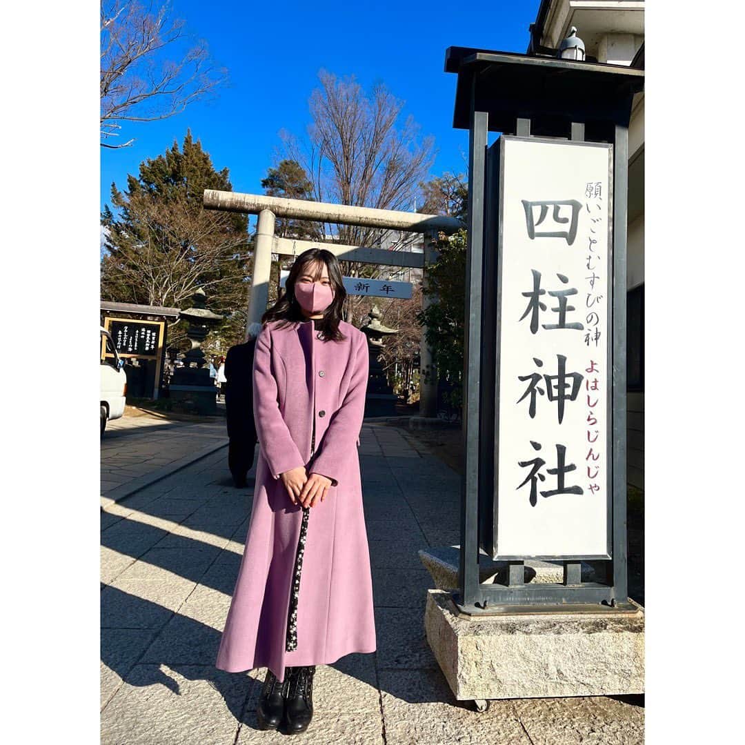 のインスタグラム：「⁡ ⁡ 新年明けましておめでとうございます🎍 本年もよろしくお願いします！ ⁡ ⁡ おみくじを引いたら大吉でした！㊗️ 良い滑り出し！ ⁡ #HappyNewYear #2023」