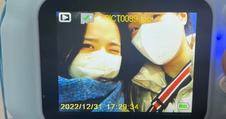 のインスタグラム：「행복하세요행복하세요행복하세요행복하세요행복하세여행복하세오행복하세요행복하셔요행복하셔유행복하세오행복하세요」