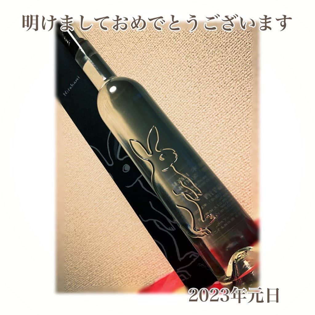 羽咲まなのインスタグラム