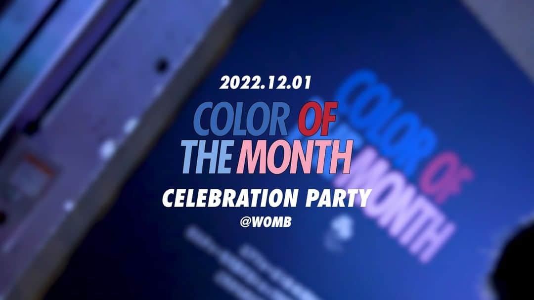 アトモスのグルメインスタ