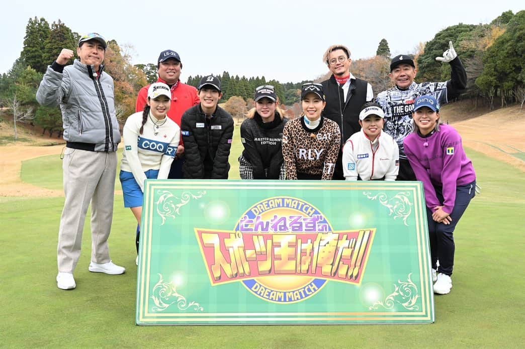 小祝さくらのインスタグラム：「明けましておめでとうございます🎍 「夢対決2023 とんねるずのスポーツ王は俺だ!!」に出演します 1月2日(月)テレビ朝日 17時〜　直前SP 18時〜　5時間SPです！ みなさん是非ご覧ください✨⛳️ #スポーツ王は俺だ」