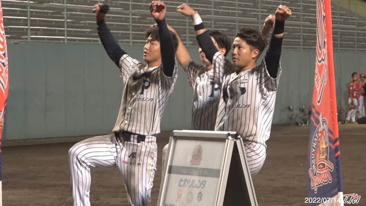 松尾大河さんのインスタグラム写真 - (松尾大河Instagram)「明けましておめでとうおめでとうございます🌅  2023年も宜しくお願いします！  今年も全力で野球を楽しみ 頑張っていきます！ 宜しくお願いします！ #松尾大河 #23 #2023年」1月1日 19時53分 - taiga.0405