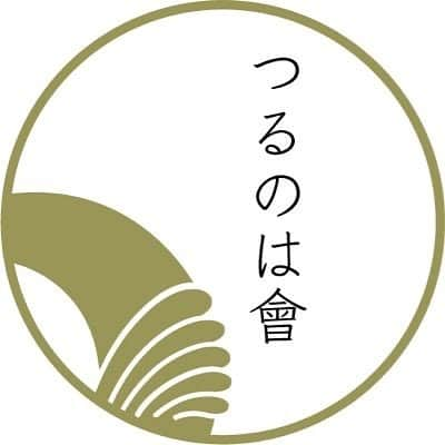 坂東亀三郎のインスタグラム