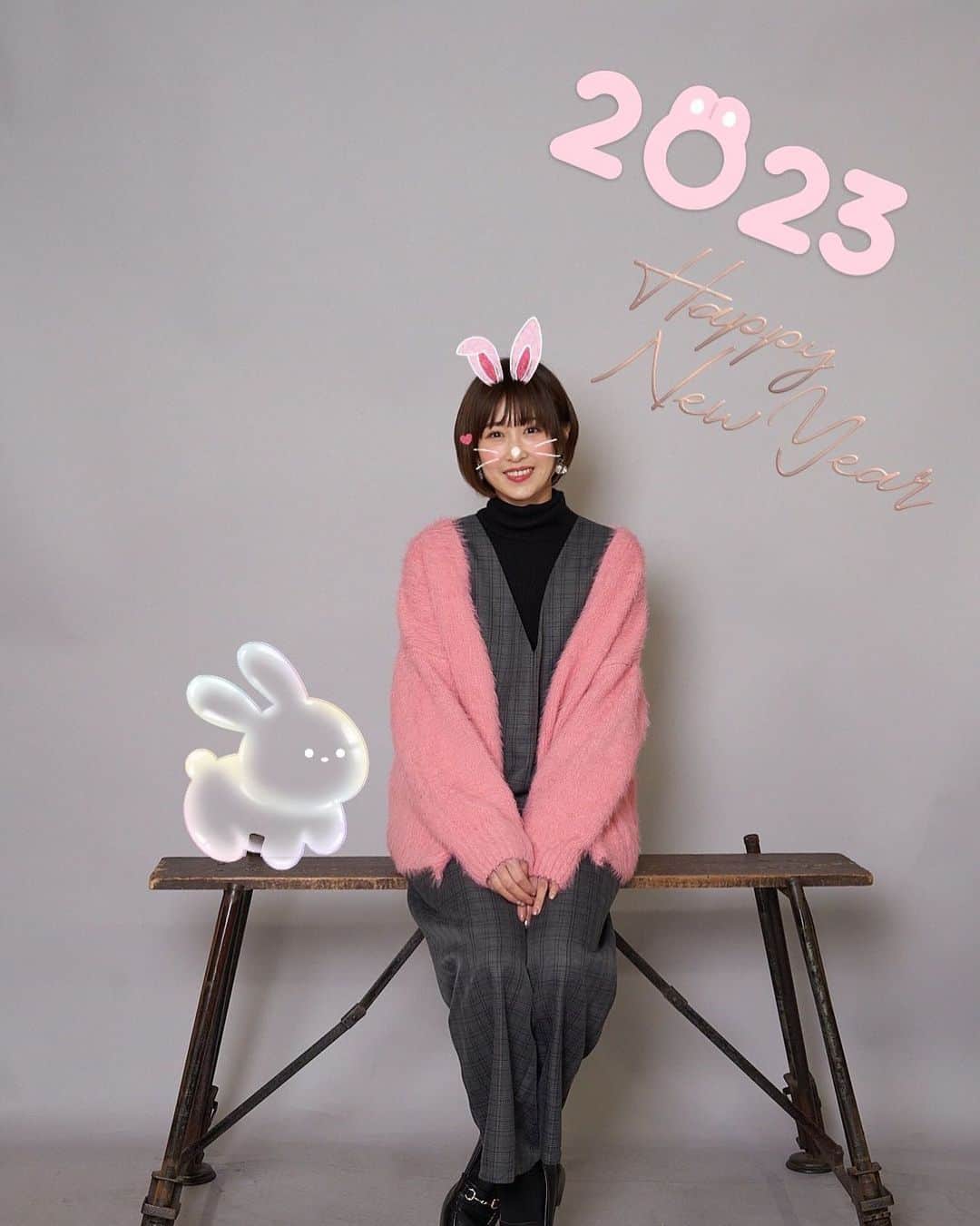 南まりかのインスタグラム：「✿ ⁡ ⁡ ﾟ･*.❆ Happy New Year. ❆.*･ﾟ  ⁡ ⁡ 新しい一年が始まりましたね𓍯 ⁡ せっかくなので… 目標も作って毎日を過ごしたいと思います(ᐡ•͈ ·̫ •͈ᐡ )笑 ⁡ みんなはどんな年にしたいですか？ ⁡ ⁡ みんながハッピーな時間を たくさん過ごせますようにᕱ⑅ᕱ♥ ⁡  #2023 #あけましておめでとうございます  #今年もよろしくお願いします #卯年じゃないけど  #ハッピーになりますように」