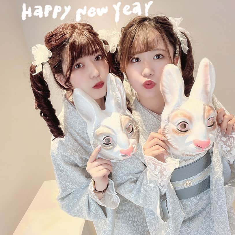 たんりいのインスタグラム：「.  2023年もよろしくお願いしますっ🎍✨  私がディレクターしている Village・POTENT共によろしくお願いします🐰💕  明日から仕事スタートだ〜！！頑張ろう🫶  Village ( 浅草・京都・鎌倉 ) @village_tokyo  @village_kyoto  @village_kamakura   POTENT( 浅草 ) @potent.official   . .  この髪型は @village_hair_icchan に うさぎぽくして〜ってやってもらった コロネツインです〜っ🐰🫶  #鎌倉着物レンタル #浅草着物レンタル #京都着物レンタル #着物レンタル京都 #着物レンタル浅草 #着物レンタル鎌倉 #かなりい」