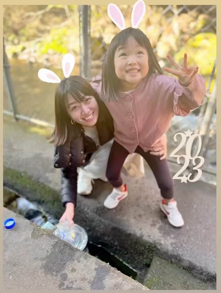 香山ひとみのインスタグラム