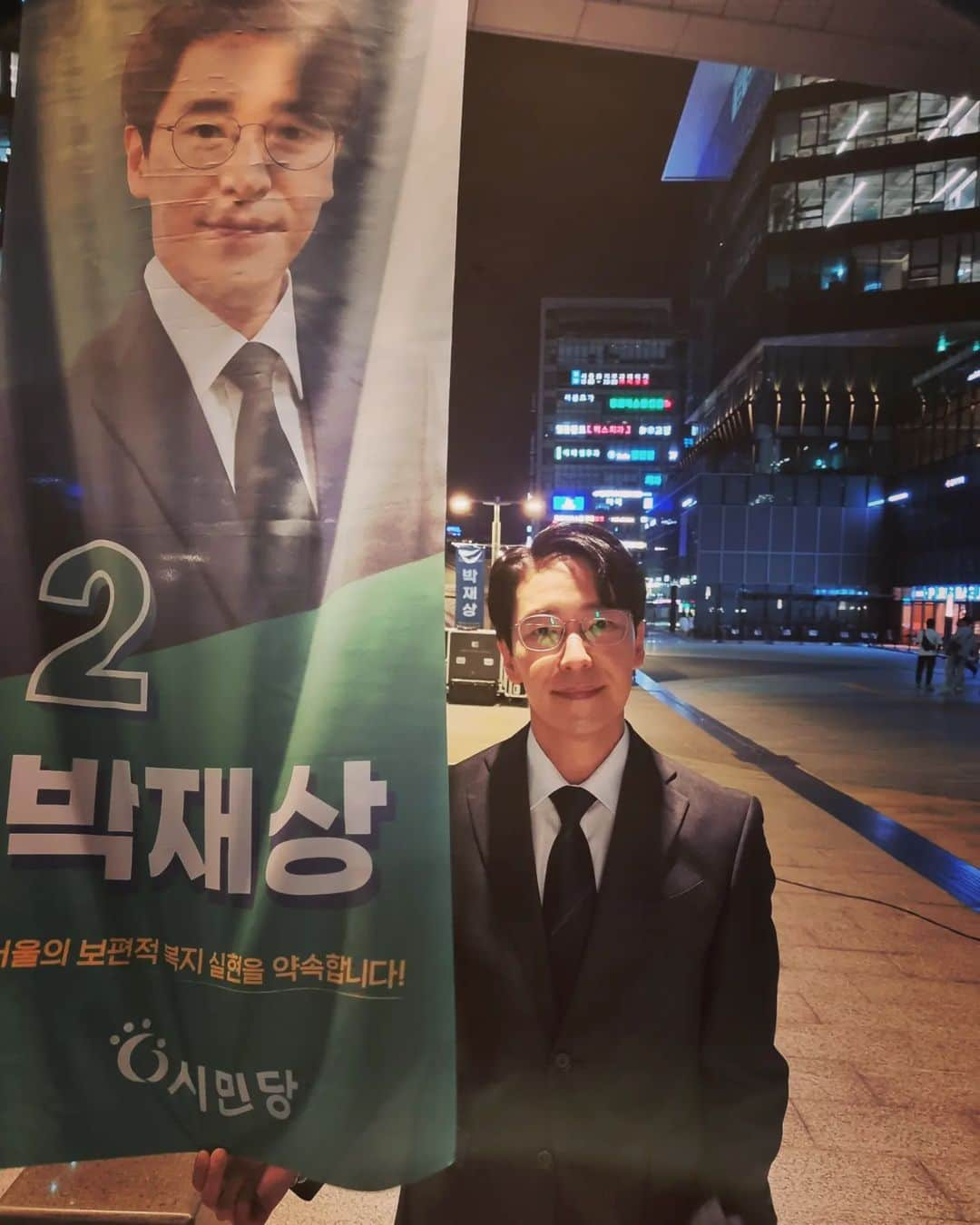 オム・ギジュンさんのインスタグラム写真 - (オム・ギジュンInstagram)「추억팔기~~~ 새해 복 많이 받으시구 새해엔 항상 건강하구 행복하세요~」1月1日 23時45分 - werther777