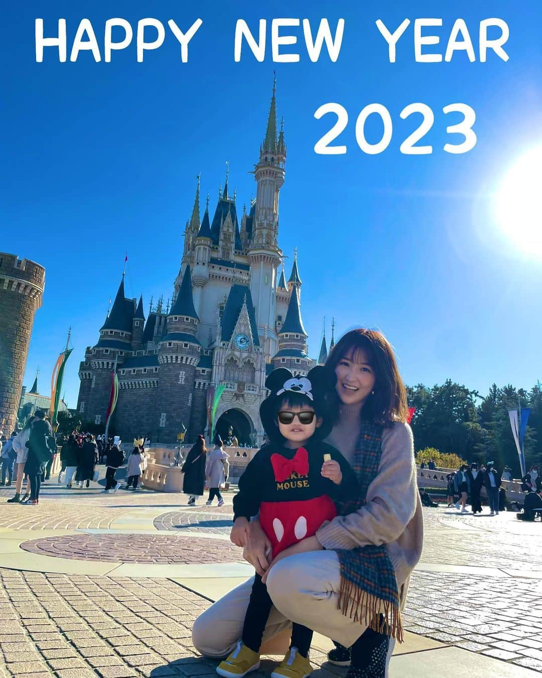 葉加瀬マイさんのインスタグラム写真 - (葉加瀬マイInstagram)「2023年✨ あけましておめでとうございます🎍⛩🌅 もうすっかりママな私ですが、興味を持って見てくださる方々ありがとうございます🥰子育てでSNSから離れ気味なのですが今後はもうちょっと更新できたらなと思います❣️今年も宜しくお願い致します🐰❤️ Happy New Year！ I hope you will have a great year!  #年女🐰 #卯年　#happynewyear」1月1日 23時57分 - m.hakase