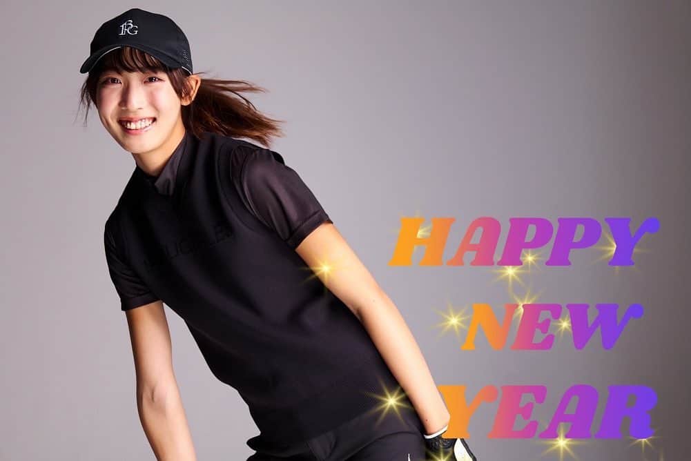 馬場咲希のインスタグラム：「明けましておめでとうございます🎍🐰 今年もよろしくお願いします！  #2023 #謹賀新年 #手羽先」