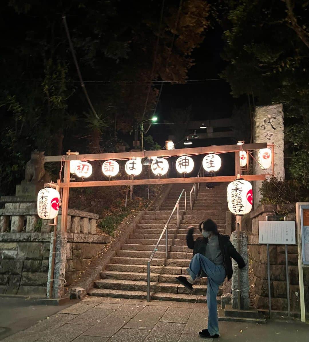 のインスタグラム：「皆んな今年も宜しくお願いします✌️✌️ 早くLIVEしたい ツアーで会いましょう😎😎」