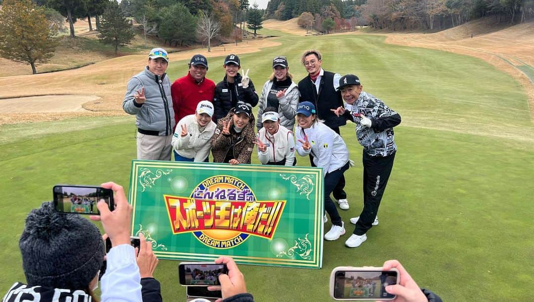 馬場咲希さんのインスタグラム写真 - (馬場咲希Instagram)「「夢対決2023 とんねるずのスポーツ王は俺だ！！」に出演します🙌🏻  2023年1月2日(月) テレビ朝日系 17時~ 直前SP 18時~ 5時間SP 是非みてくださいー！📺😽  #とんねるず #スポーツ王は俺だ」1月2日 1時43分 - teba_.425
