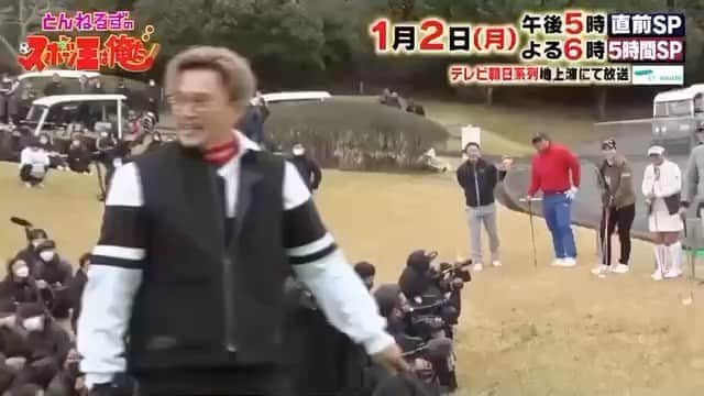 馬場咲希のインスタグラム