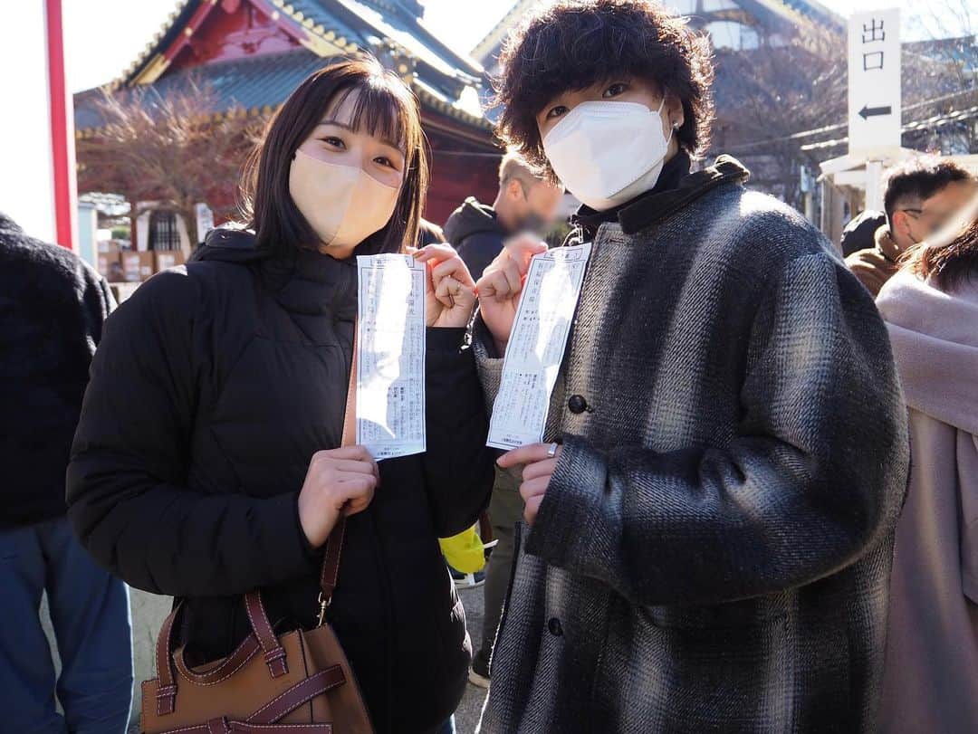 寺村美穂さんのインスタグラム写真 - (寺村美穂Instagram)「#20230101   Happy New Year🌅💛 今年もよろしくお願いします😊  素敵な一年になりますように🐰  #佐野厄除け大師 #初詣  #家族恒例行事  #弟 #姉 #甥っ子姪っ子」1月2日 15時53分 - teramipooo