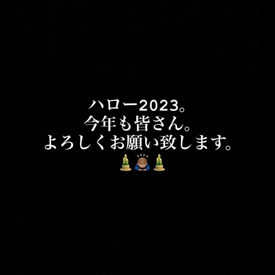 遠藤勇樹のインスタグラム：「. #🐇」