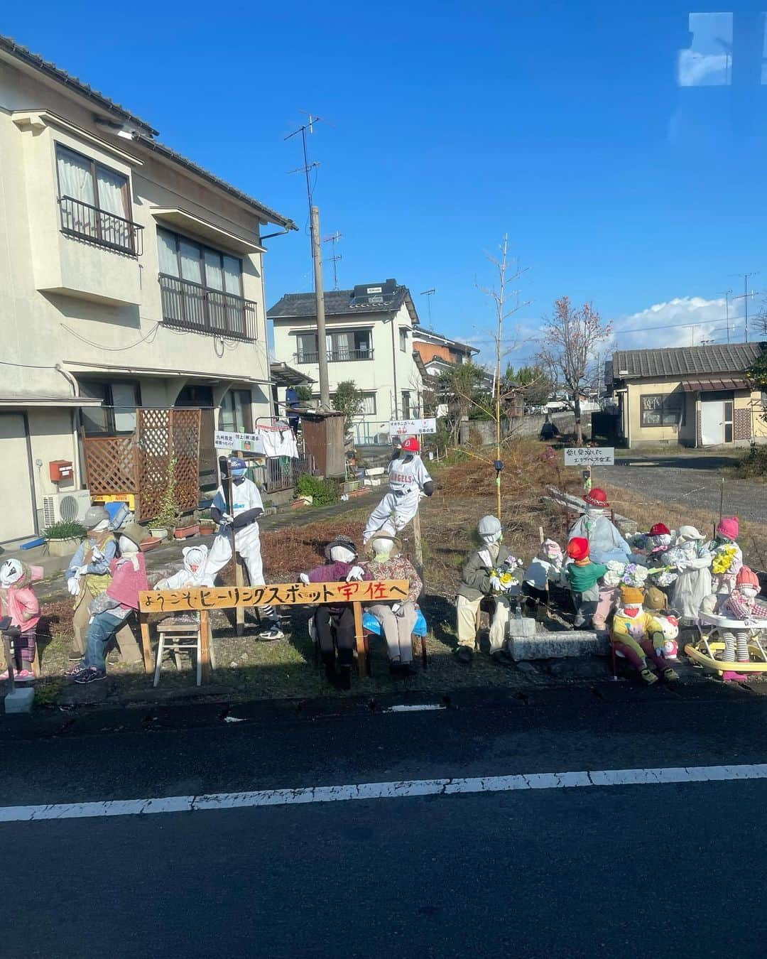 松田祥一さんのインスタグラム写真 - (松田祥一Instagram)「年末大分県行ってきた！ 久しぶりの別府温泉行って 宇佐神宮参拝して 豊後高田の昭和の街いって 旧共同野村銀行跡地の博物館入ったら 係のおばちゃんに話しかけられて3時間楽しい話ができた！大分行ったらおすすめの場所！火曜土曜以外はいるといってたので再訪したい場所が一つ生まれた！」1月2日 8時51分 - sho1ma2da3