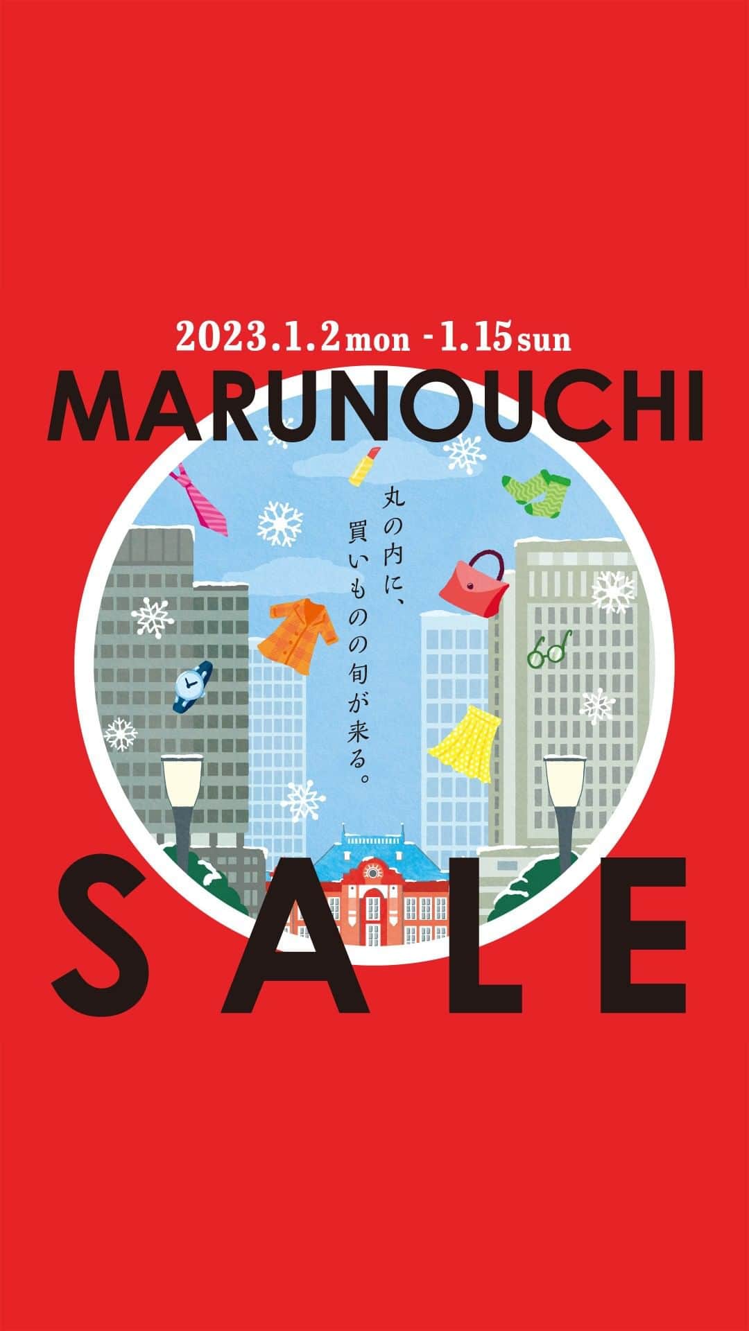 Marunouchi Paperのインスタグラム