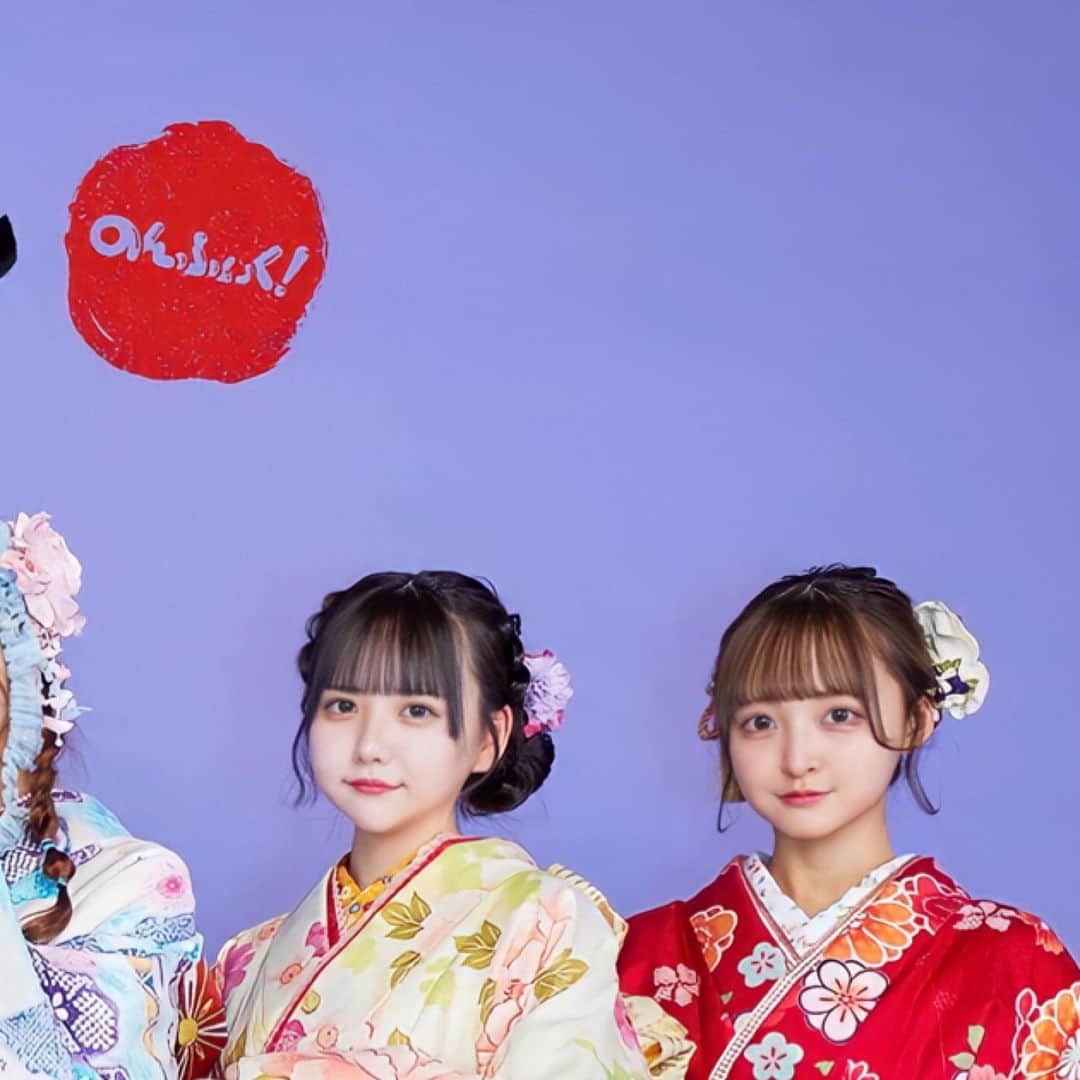Non¬Fictionさんのインスタグラム写真 - (Non¬FictionInstagram)「🐰𝐇𝐚𝐩𝐩𝐲 𝐍𝐞𝐰 𝐘𝐞𝐚𝐫🐰  2023年もみんなの居場所になれるようもっと頑張るのでついてきてね！  byとうか  2023年はのんふぃくとして色んなところに行ってたくさんの人と出会える1年にしたいです🐣 そしてのんふぃく最大規模ワンマン目標!!みんなと一緒にでっかくなりたい👶🏻応援よろしくお願いします🫶  byこるね  #のんふぃく　#振袖　#ヒロインズ」1月2日 10時23分 - nonfic_official