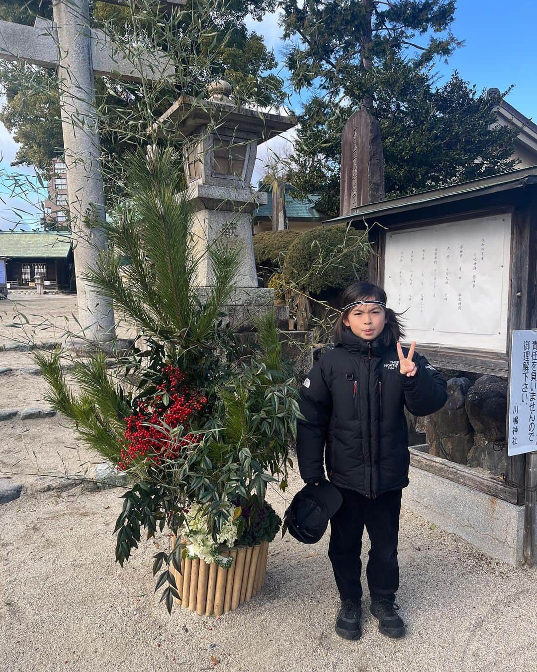 のインスタグラム：「明けましておめでとうございます！  本年もよろしくお願いいたします🎍」