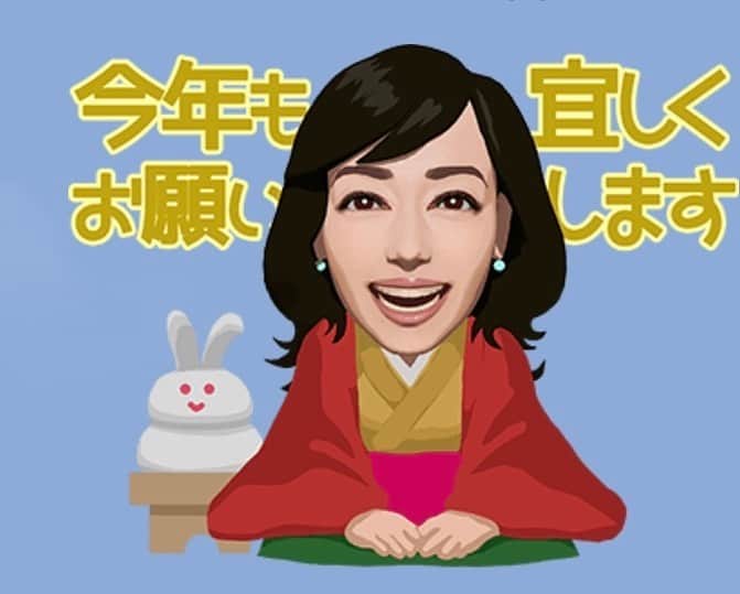 早見優のインスタグラム