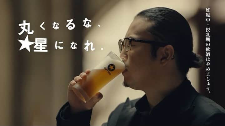 反田恭平のインスタグラム