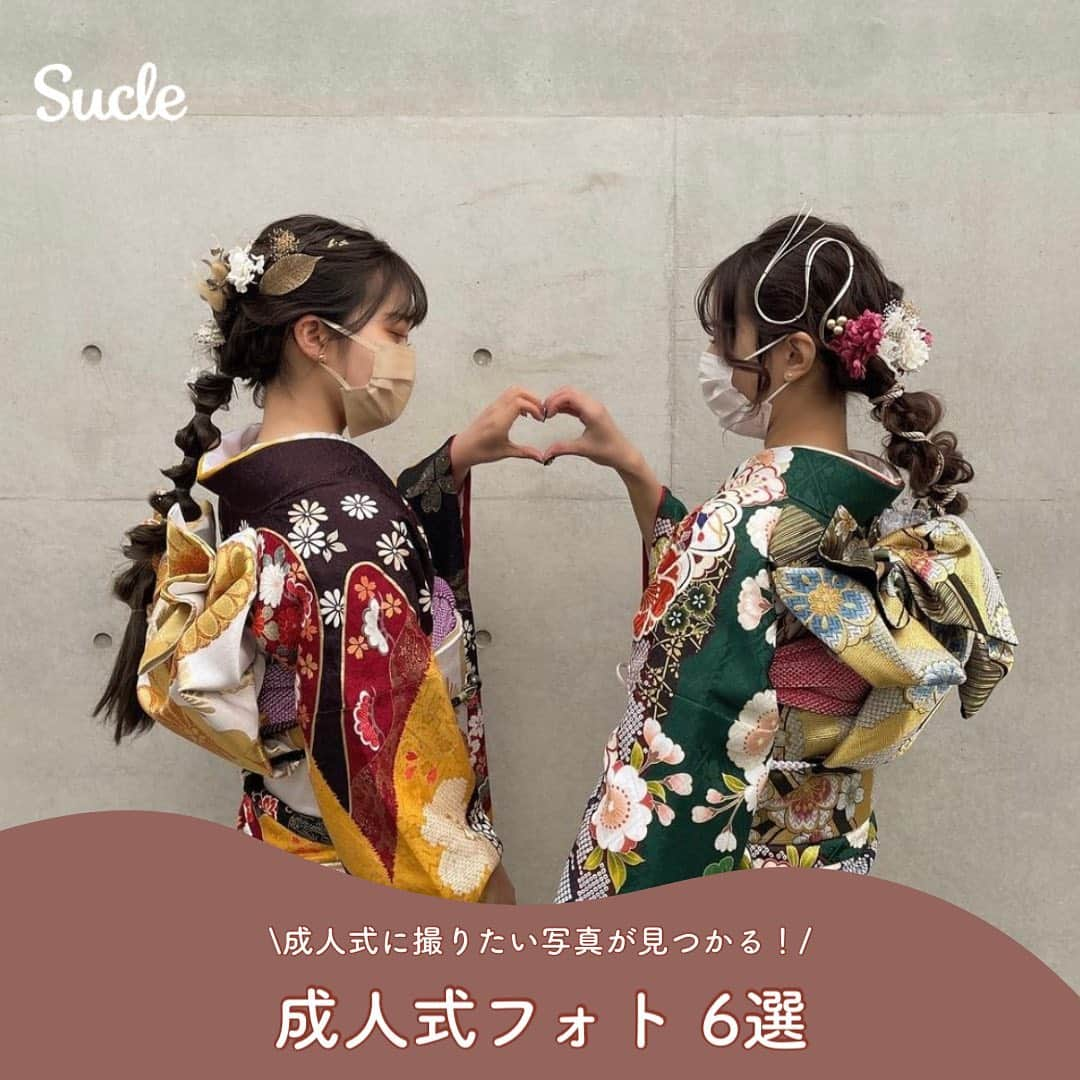 SUCLEのインスタグラム