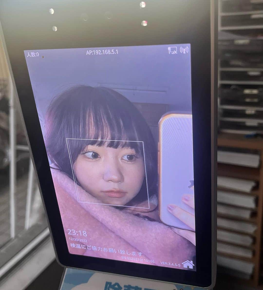 むくさんのインスタグラム写真 - (むくInstagram)「あけおめです🎌 友達と初日の出を見に行ったり、親戚と集まったり、毎年変わらないお正月を過ごせていることに幸せを感じてます🦛🫧 ・ 去年の反省点とか目標とか色々あるけど、 毎日たのしく健康に！を第一に過ごしたいです🫶🏻🗯 ・ 今年もよろしくね！🐇 （卯年かわいくていいよね~！）」1月2日 18時19分 - _.muu._