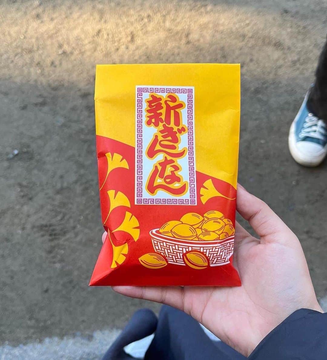 むくさんのインスタグラム写真 - (むくInstagram)「あけおめです🎌 友達と初日の出を見に行ったり、親戚と集まったり、毎年変わらないお正月を過ごせていることに幸せを感じてます🦛🫧 ・ 去年の反省点とか目標とか色々あるけど、 毎日たのしく健康に！を第一に過ごしたいです🫶🏻🗯 ・ 今年もよろしくね！🐇 （卯年かわいくていいよね~！）」1月2日 18時19分 - _.muu._