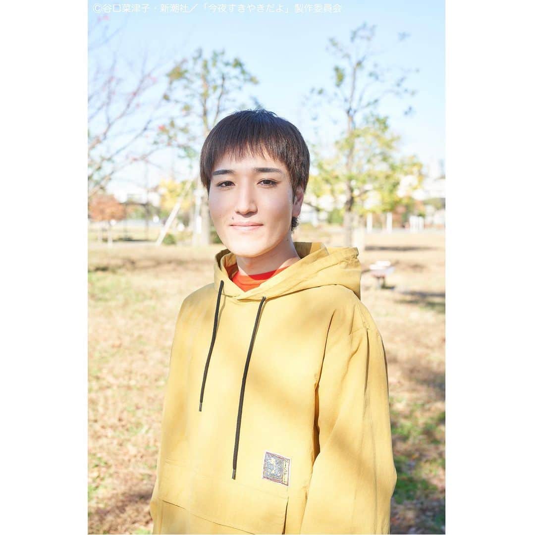 今夜すきやきだよのインスタグラム：「。  ／ #今夜すきやきだよ 放送まであと4日！ 人物紹介🍲 ＼  🌳村山しんた(#三河悠冴)  フリーのWEBライター💻 ともこの長い友人で理解者。 アウトドア派で体を 動かすことが好き。 よくともこを遊びに誘っている🏸 自分らしくいることに正直な人。」