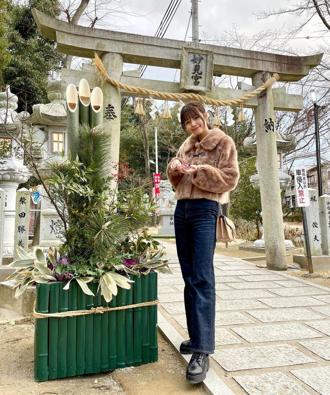 杉浦みずきのインスタグラム：「. 星田妙見宮にお参りに🌟 北斗七星が降りてきた地として知られる妙見宮🌌 お正月に来られたので嬉しい いいことありますように☺️」