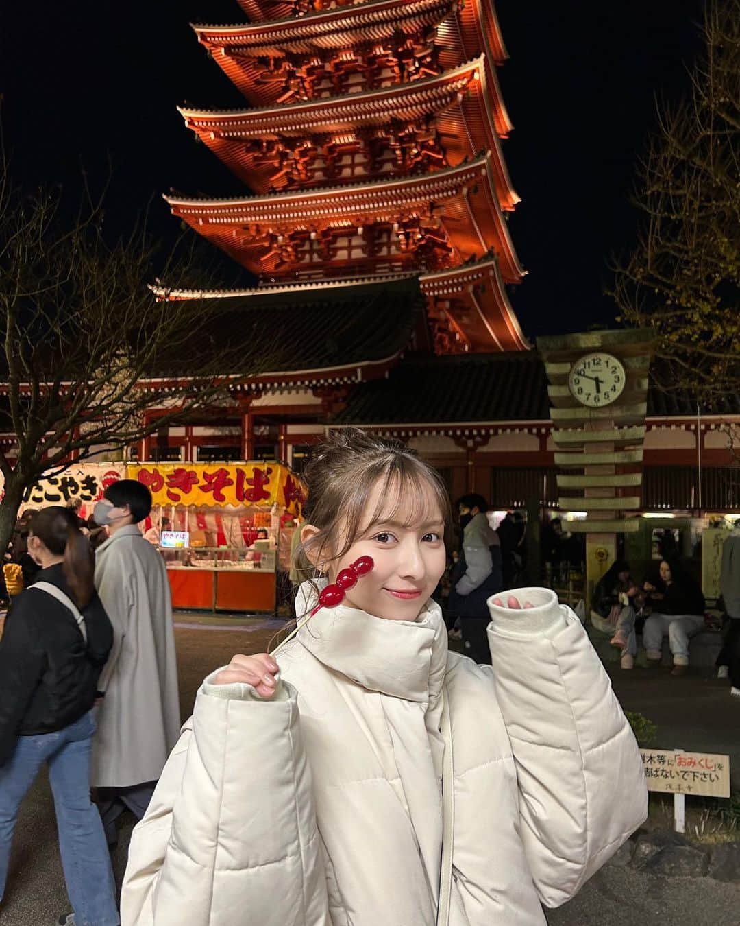 與儀ケイラのインスタグラム：「2023年初投稿🎍🫶 明けましておめでとうございます🌅  今年は年女🐰💕 気合い入れて頑張ります！ 皆さん今年も宜しくお願い致します。  #2023」