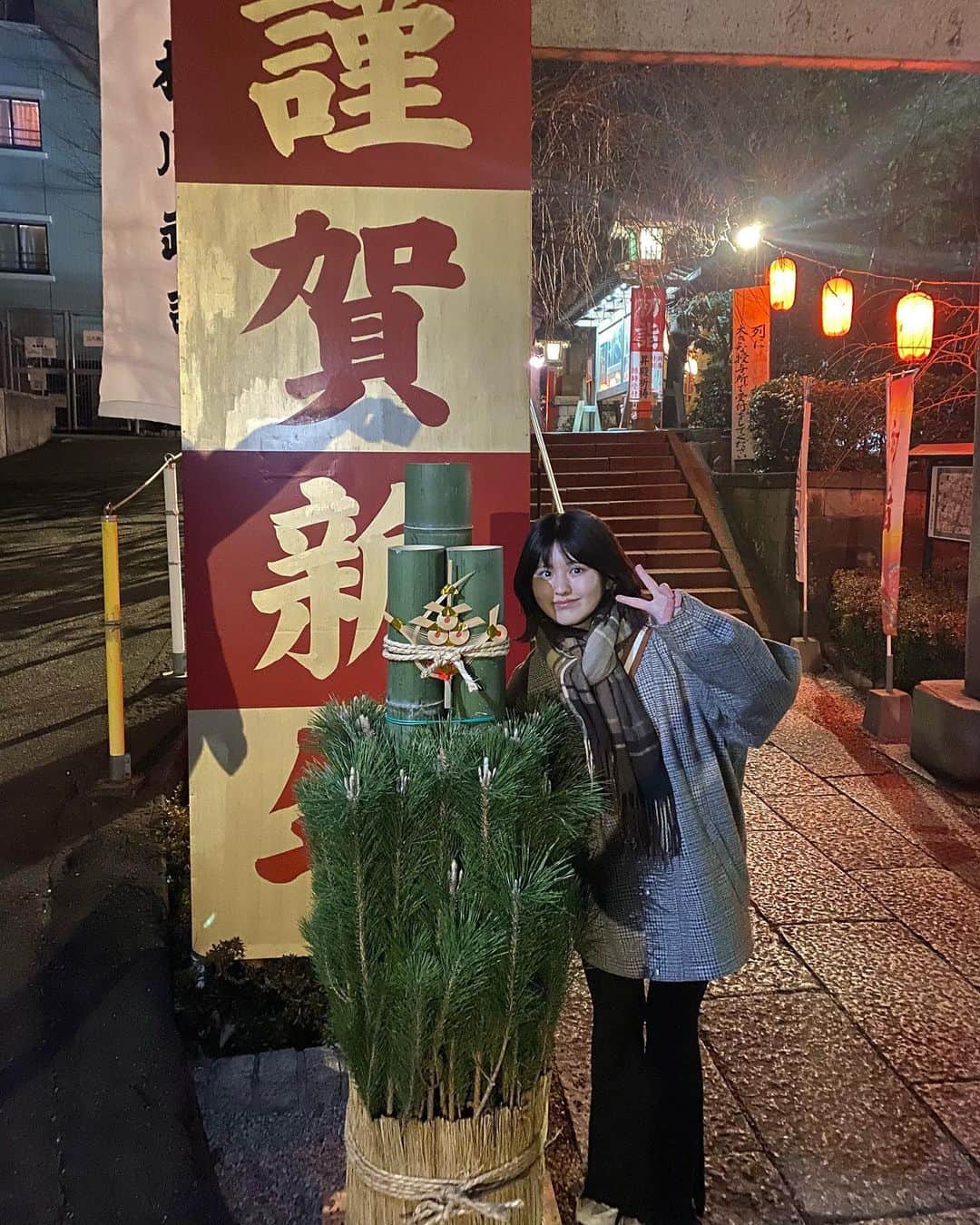 池田レイラのインスタグラム：「新年明けましておめでとうございます🎍✨ 昨年も大変お世話になりました🥹  いつも、完熟フレッシュそして池田レイラを応援してくださる皆様 本当にありがとうございます。😭✨ 暖かい皆様のおかげで心が暖まる事が何度もあり、素敵な1年にする事ができました。 本当にありがとうございます😭  いつもDMやコメント等で沢山応援のお声掛けをしてくださる皆様、ライブに足を運んでいただき応援してくださる皆様、本当に励みになっております。 ありがとうございます。  昨年は、人生で初めてSNSで私の事を応援する様になったファンの方がわざわざライブまで足を運んでくださったりと、少しづつではありますが 自分の名前が色んな方に知っていただける様になっているんだなと痛感する事ができました。🥹  今年は昨年より新たな事に挑戦し、自分自身に厳しく、成長できる1年にしたいと思っております。  今年も 完熟フレッシュ、そして池田レイラの応援をしてくださると嬉しいです。✨  何卒よろしくお願いいたします🥹✨  p.s. 初詣は、地元で大人気のパワースポットの田無神社に行ってきました♡ もっともっと名が広まってしまう前に皆さんも是非行ってみてください🥰」
