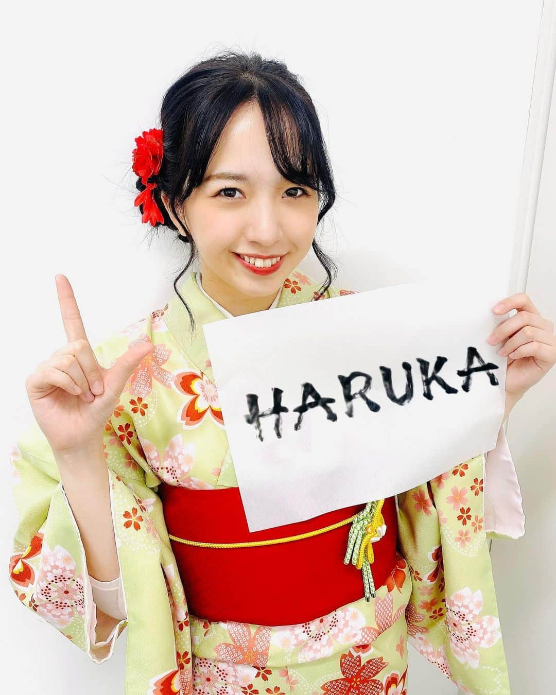 はるちろさんのインスタグラム写真 - (はるちろInstagram)「改名しました！ HARUKAでもはるかでもはるちろでもはるちゃんでもちろちゃんでもお好きに呼んでください〜！  #HARUKA #改名 #はるちろ」1月2日 21時51分 - 123haruchiro