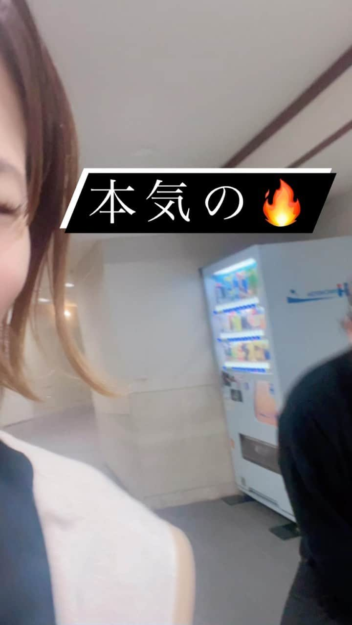 山田さくらのインスタグラム：「✨ 2023年。。。 【本気🔥】 トレードと出会い彼はどんどん成長していき収入倍増‼️それは良き💕  けど体重はついにプラス10キロ増‼️  まずい！まずい！まずい！  そろそろ本気のダイエット強化する日が来ましたー*:ஐ(●︎˘͈ ᵕ˘͈)  応援メッセージお願います🙌  @sakura.yamada0414   #物販 #物販ビジネス #物販初心者 #副業さがしてます #副業始めました #在宅ワーク #在宅ワーク募集 #在宅ワーク始めました #せどり #せどり初心者 #副収入 #テレワーク #ポイント投資 #転職したい #ネットビジネス  #ネットビジネス副業」