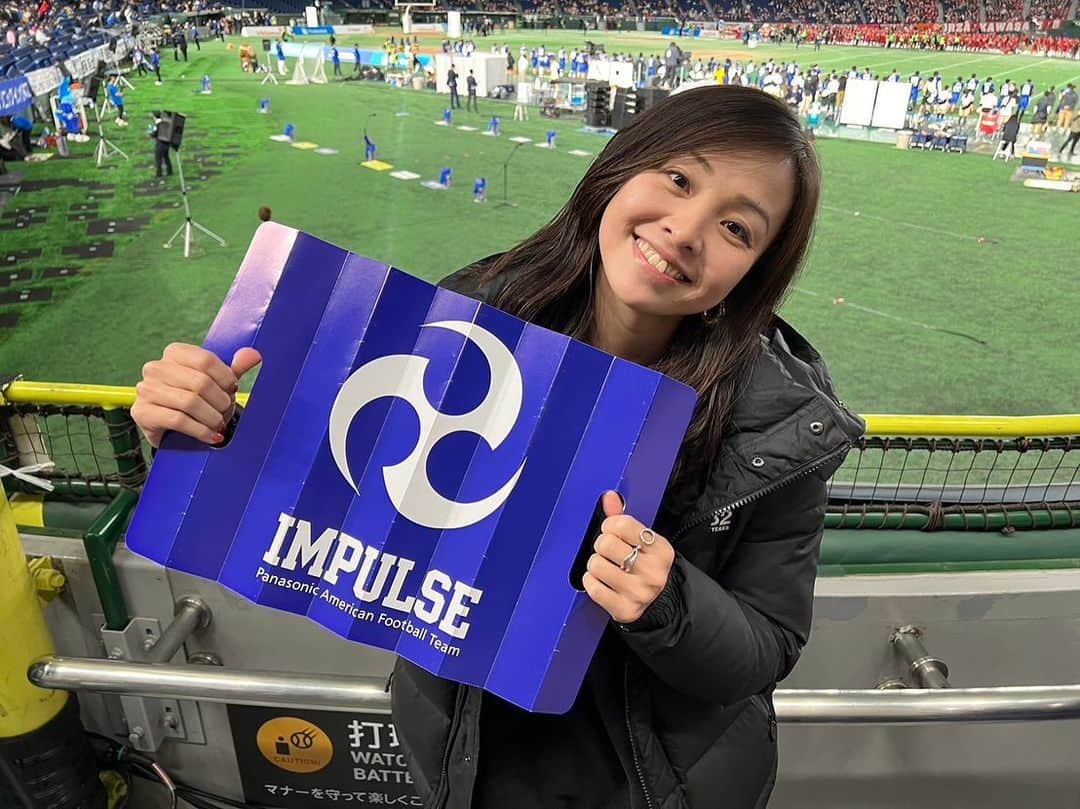のインスタグラム：「＊ ライスボウル行ってきました🏈  はじめてアメフト見た！ ガンガンぶつかっていく姿はこわいけどかっこよかった！ 駆け抜けていく姿もかっこよかった！  また来年も行けるといいなー 違う競技も観戦に行きたいので、何かあれば誘ってください☺️笑」