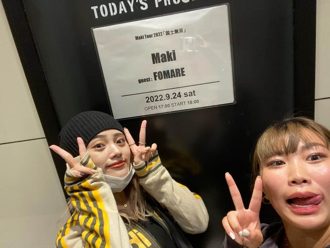 中村貴咲さんのインスタグラム写真 - (中村貴咲Instagram)「連れて行ってくれた先輩、友達ありがとうございます。 ライブハウスの雰囲気は最高です。 でも、ダイブは首折れそうになるから出来ないよ。」1月3日 19時51分 - kisanakamuraa